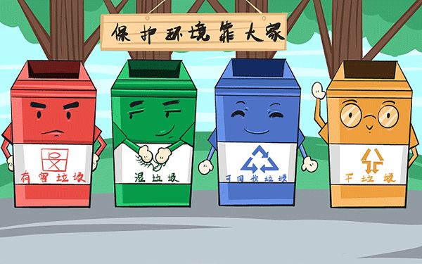 2024年學(xué)校網(wǎng)絡(luò)套餐有哪些