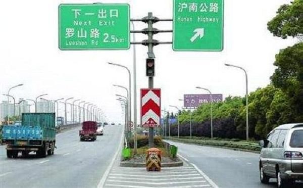 国内将迎来首条不限速高速！不仅全程没有限速标志，收费站也没有