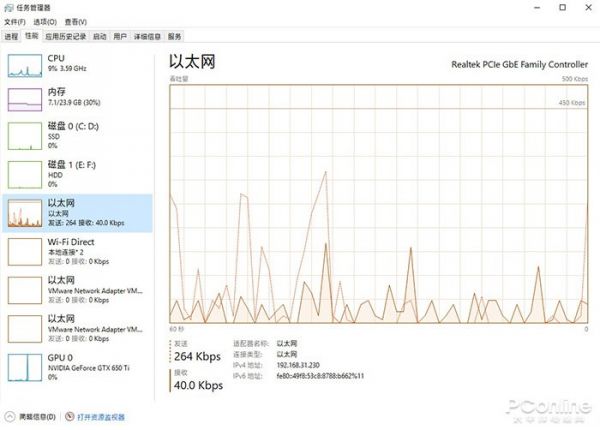 終于 “不限速”！Baidu 網(wǎng)盤這個(gè)開(kāi)關(guān)一定要打開(kāi)