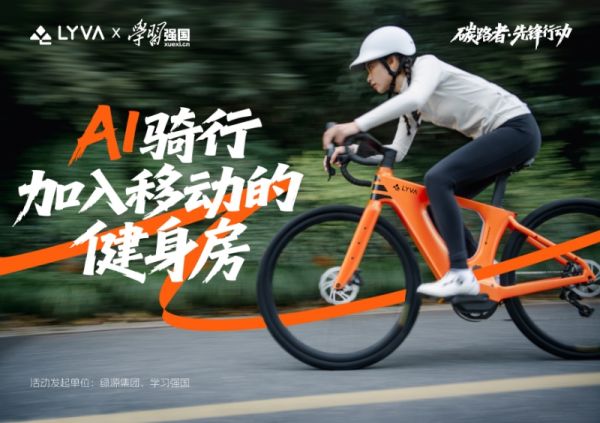 微信圖片_20250509155123.jpg