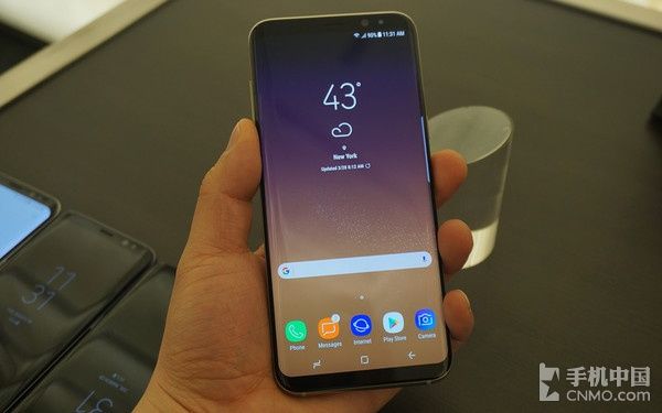 三星S8