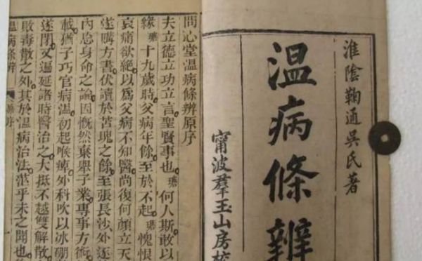 肠燥便秘、大便干涩，就要润肠，一个古方“增液汤”，润肠通便！