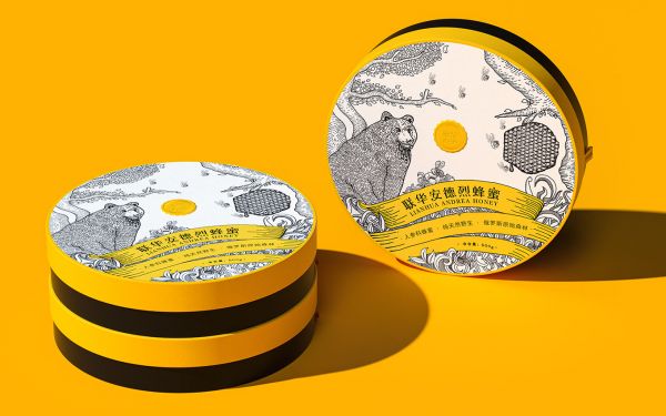 中藥包裝盒設(shè)計(jì)