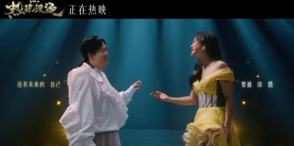 大波浪+晚禮服，賈玲驚艷網(wǎng)友！專家：減肥案例普通人可以復刻