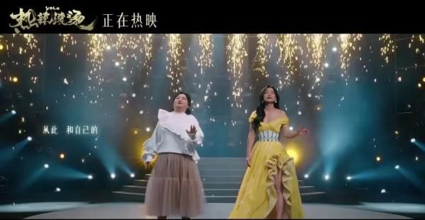 大波浪+晚禮服，賈玲驚艷網(wǎng)友！專家：減肥案例普通人可以復刻