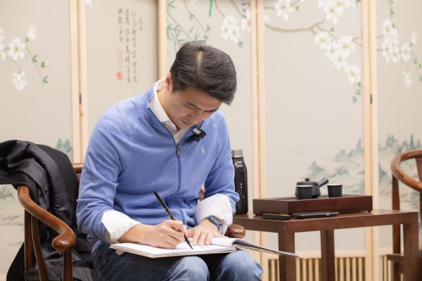 教授寄語(yǔ).jpg