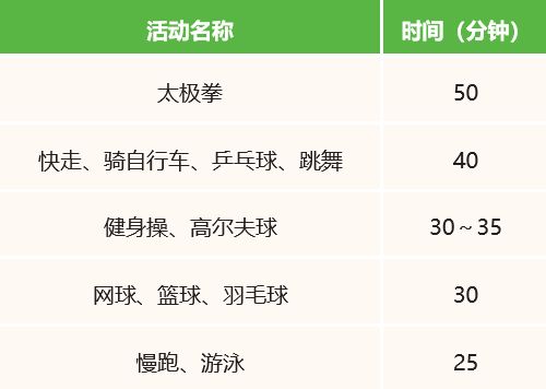圖片3.png