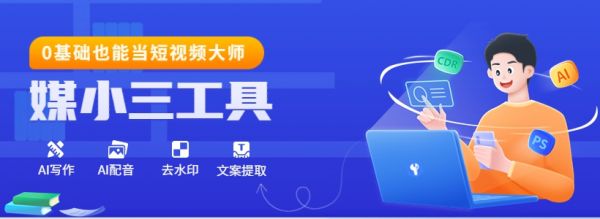 家庭自制精油教程：簡易步驟，視頻詳解提取精髓