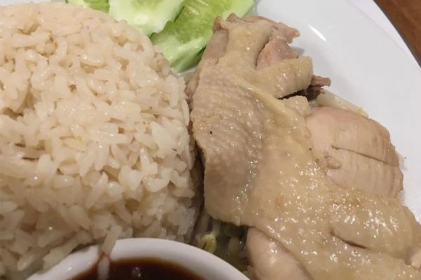 海南雞飯(??????????)(圖片來源:滬江泰語)