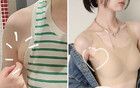 還有人不知道，其實(shí)內(nèi)衣是可以“隱形”的嗎？