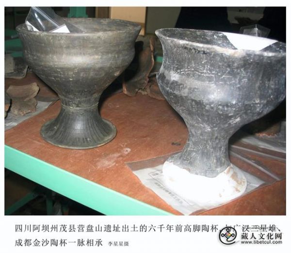 青稞、青稞糌粑、青稞酒2.jpg