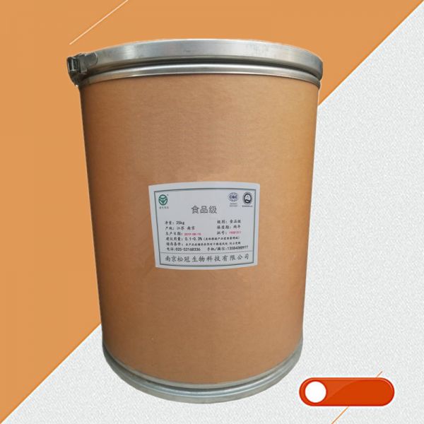 廣州飼料級茶多酚的使用添加量