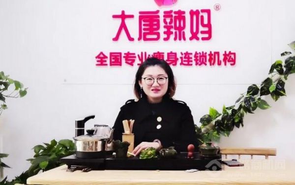 大唐辣媽加盟