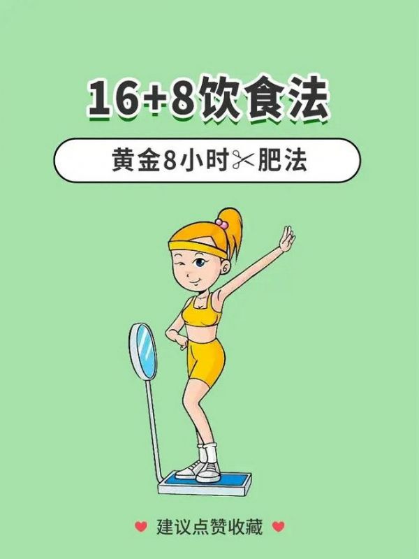 u=441161522,3710499468&fm=253&fmt=auto&app=138&f=JPEG.webp