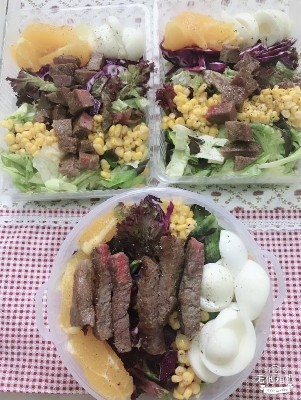 美味健康瘦身健身营养餐
