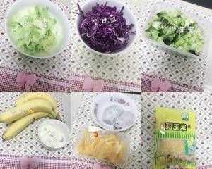 美味健康瘦身健身营养餐的做法步骤 第2步