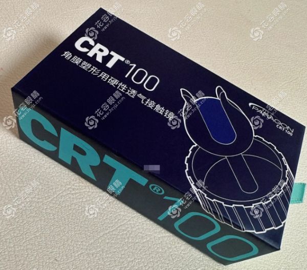 CRT100角膜塑形鏡