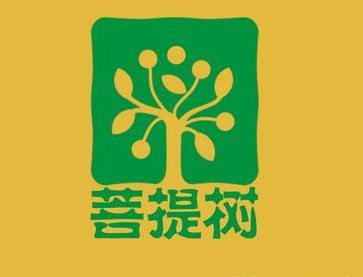 膏藥商標起名