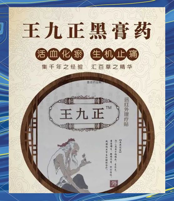 圖片2