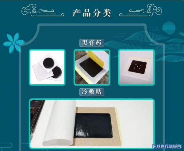 2、石膏加工石膏加工廠需要具備哪些資質(zhì)？