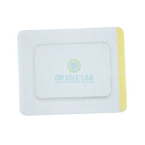 獨家膏藥招商，緩解疼痛打造舒適健康生活！(圖1)