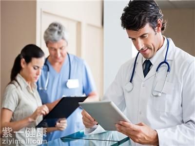激光去痣多少錢一顆 解析影響激光祛痣的價(jià)格因素