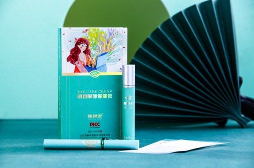 甄視康產(chǎn)品