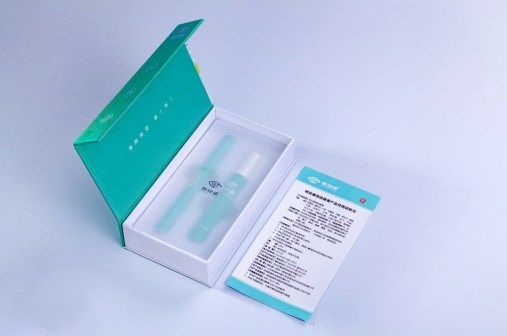 甄視康產(chǎn)品