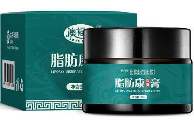 脂肪康膏