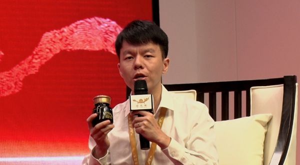 湖北李時(shí)珍膏方集團(tuán)保健膏滋新品發(fā)布會(huì)圓滿收官！