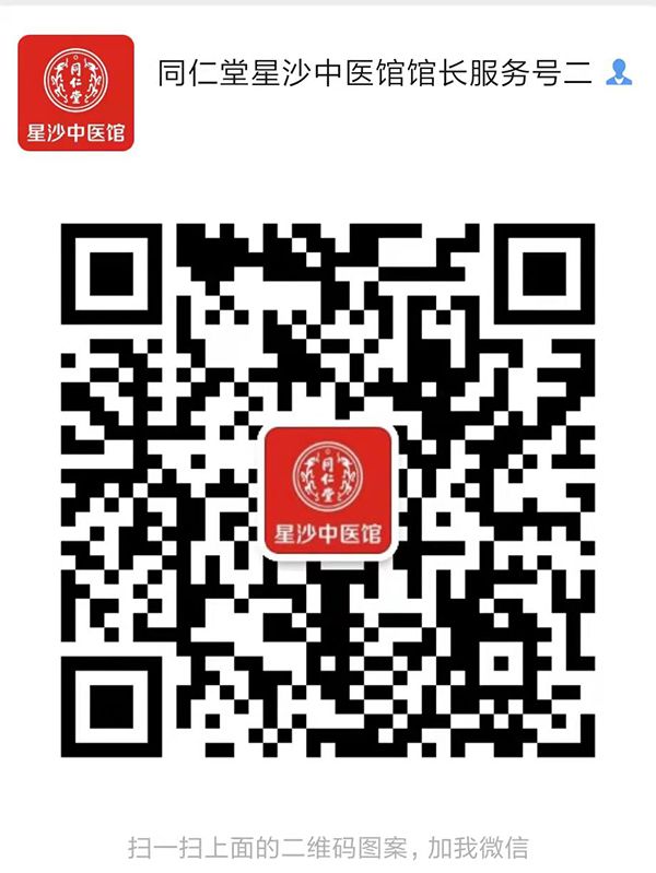 微信圖片_20211217221848.jpg