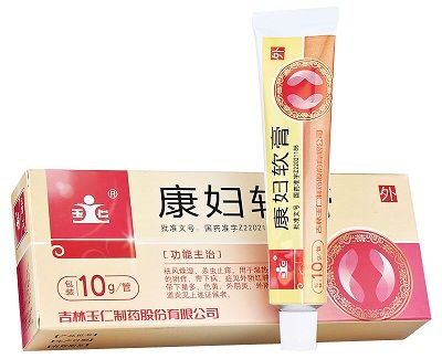 康婦軟膏