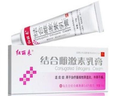 紅麗來結(jié)合雌激素乳膏
