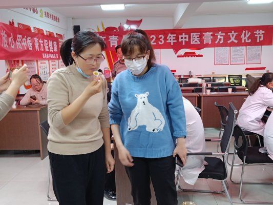 淄博高青：方便看中醫(yī) 放心用中藥 膏方促健康