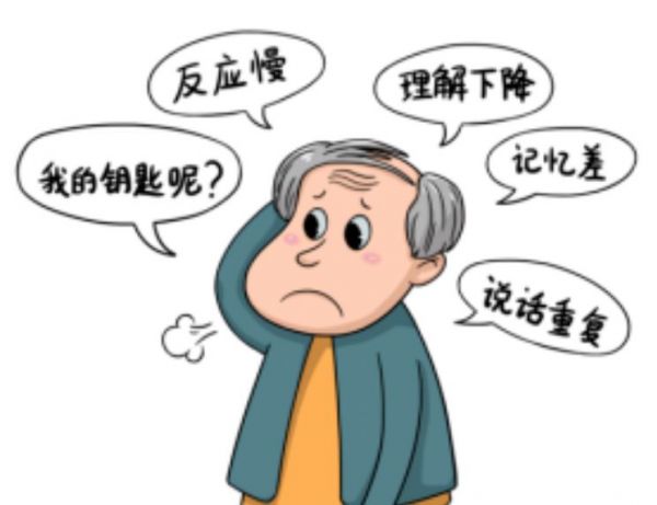 圖2.JPG