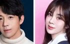 熱搜第一！俞灝明凌晨官宣結(jié)婚