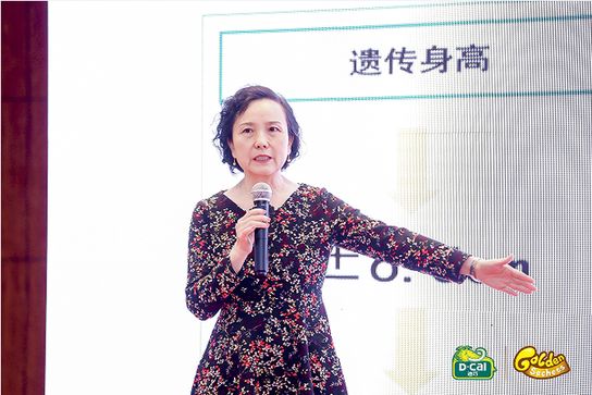 兒童補(bǔ)鈣的新選擇 迪巧小黃條新品助力中國(guó)孩子健康成長(zhǎng)
