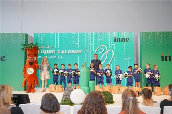 德國海德堡的足球俱樂部ASC NeuenheimU11組成員