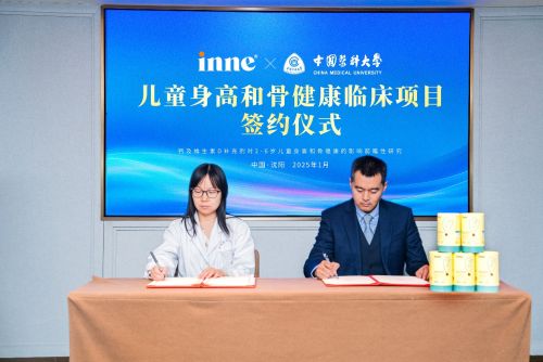 點(diǎn)擊查看原始圖片