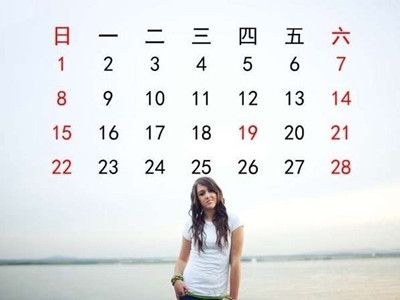 生理周期如何計算 女性經(jīng)期飲食禁忌大全
