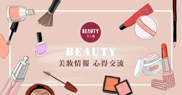 瘦大屁股必練！教練4個動作高速瘦臀，實測10天屁股變小變翹，大腿縫也看得見！