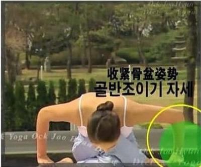 瘦小腿的運(yùn)動(dòng)方法圖解，甩掉脂肪肌肉只要線條 瘦腿 第6張