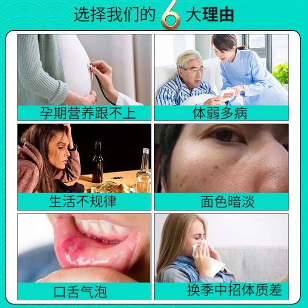 【若安好維生素02】20種維生素和礦物質(zhì)補充每日營養(yǎng):安利紐崔萊天然維生素B族片多種復(fù)合維生素b2VB維B12青年少年成人4822