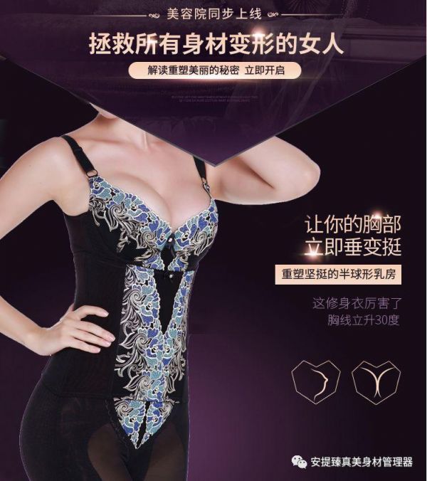 琳玲港貨