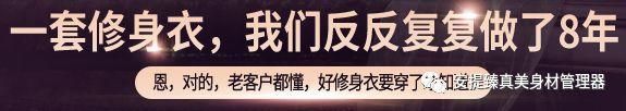琳玲港貨