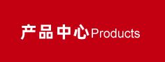 protitle