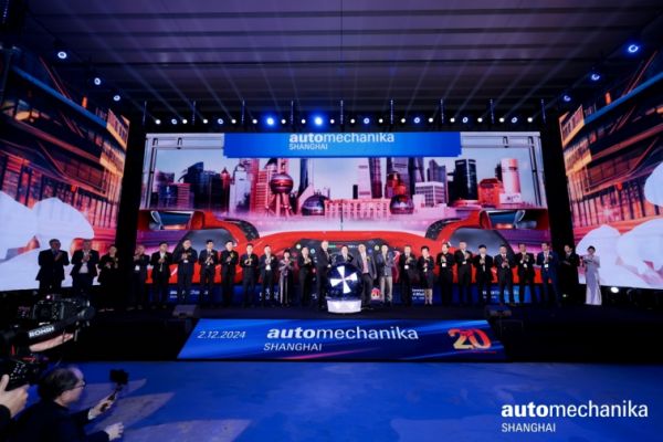 2024上海汽車零部件展開幕式現(xiàn)場。（中機國際 供圖）