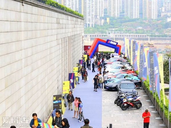 元臻重庆国际赛车场项目发布会