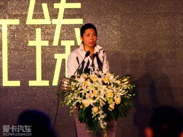 元臻重庆国际赛车场项目发布会