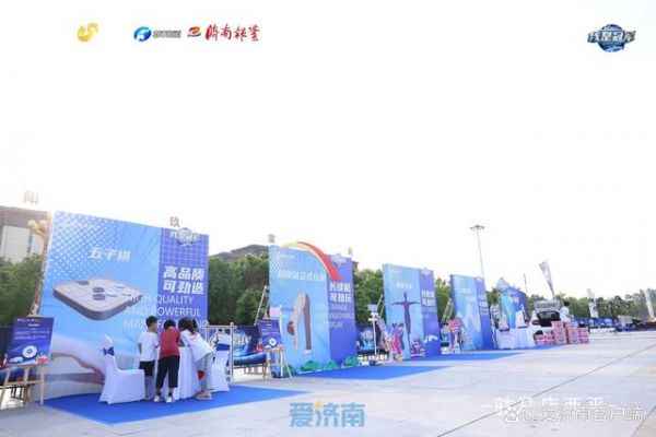 雷競廣運(yùn)會(huì)火爆收官，打造行業(yè)首個(gè)潮玩競技汽車運(yùn)動(dòng)嘉年華-有駕